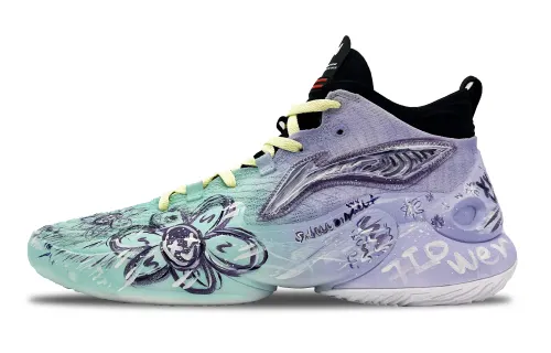 Li Ning YuShuai 18 One Road Floral Abrasion Resistant Coverage High top Basketball Shoes Men's Green Purple