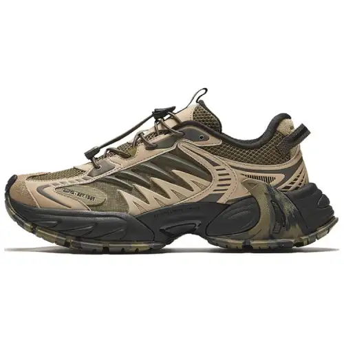 Anta Star Moon 2 Abrasion Resistant Height Increasing Low top Chunky Sneakers Men's Forest Green Charlotte Gray