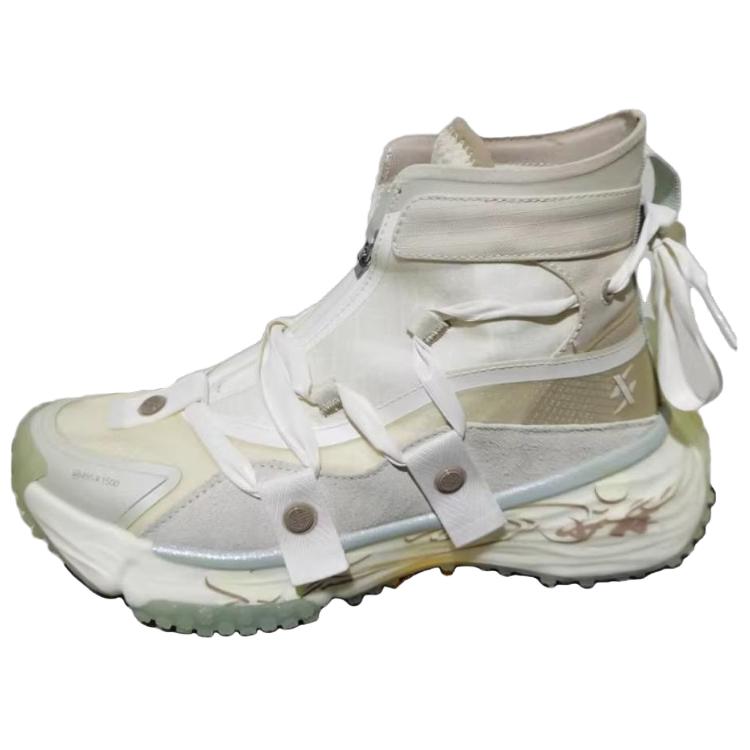 XTEP Variety Training Collection Training Shoes Women’s High Top Tea White Sail White