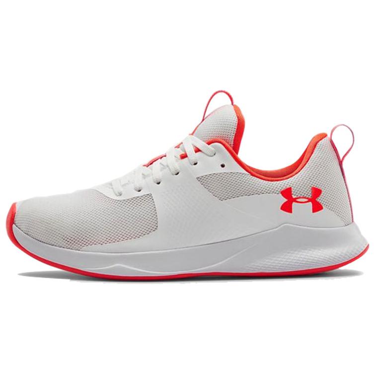 Under Armour Charged Aurora White Women’s