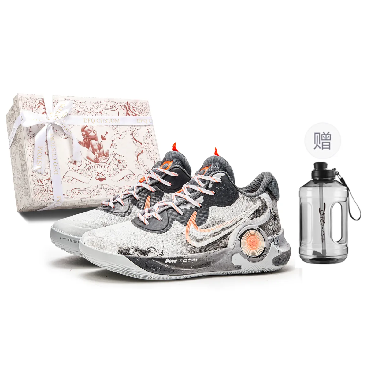 Nike Trey 5 Da Vinci Custom, Box, Manshan Island Slip Resistant Abrasion Resistant Slip Resistant Abrasion Resistant
