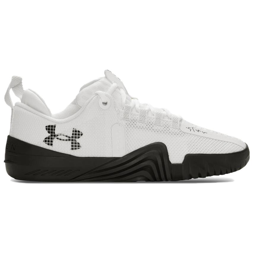 Under Armour Reign 6 Support Training Shoes Men’s White