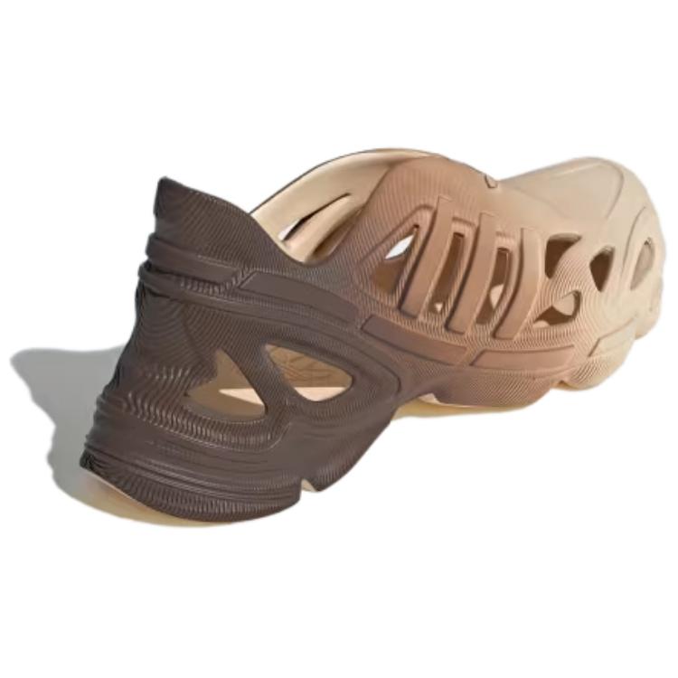 Adidas Originals Adifom Supernova Clogs Unisex Yellow Brown
