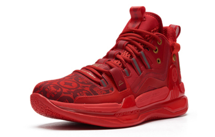 361° AG 1 Basketball Shoes Men’s Mid Top Red