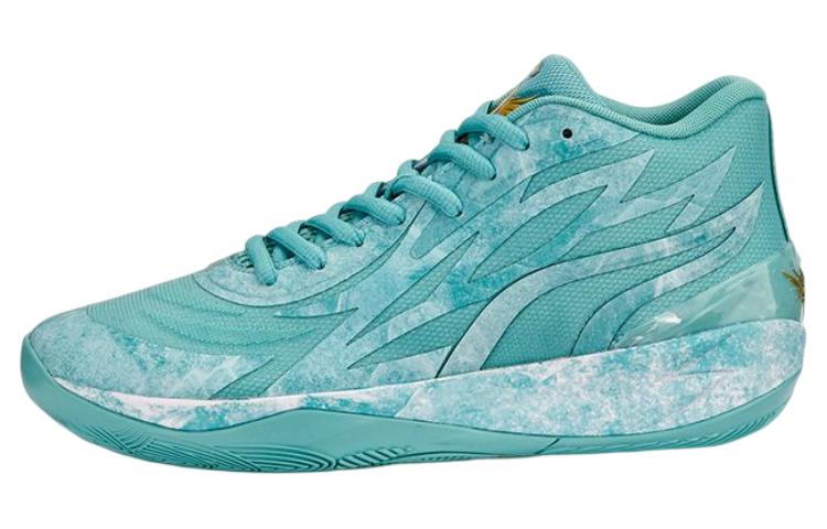 PUMA Puma MB.02 LaMelo Ball II \"JADE\" Fashionable and versatile, non-slip and wear-resistant, mid-top basketball shoes, same style for men and women, golden green