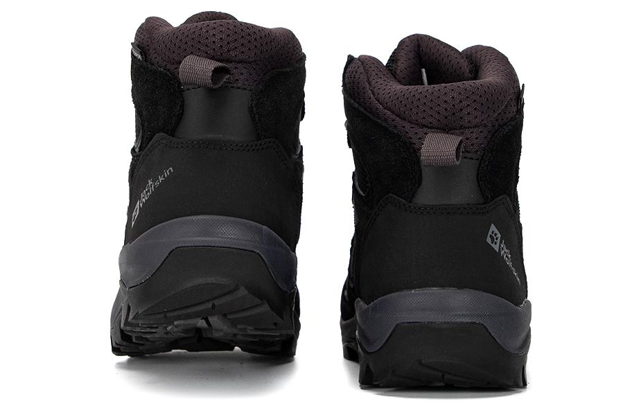 Jack Wolfskin Vojo 3 Texapore Mid Cushioning Slip Resistant Abrasion Resistant