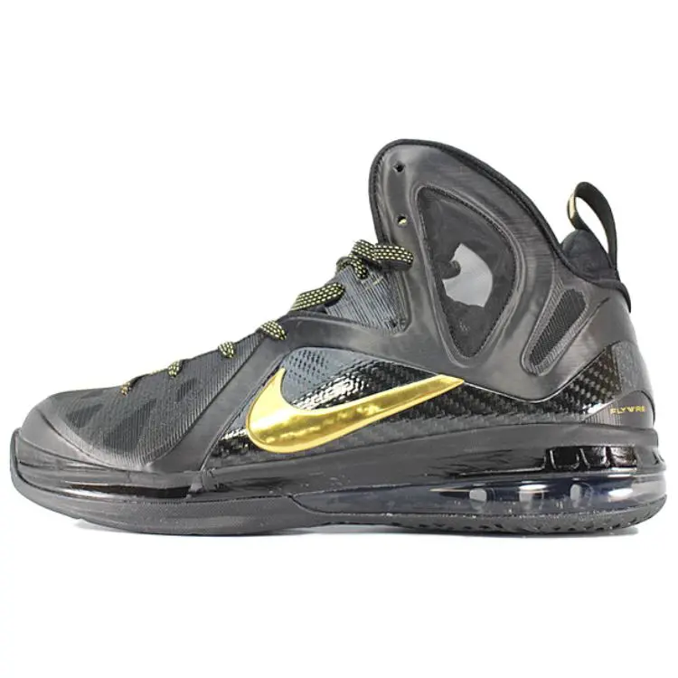 Nike LeBron 9 Ps Elite Away