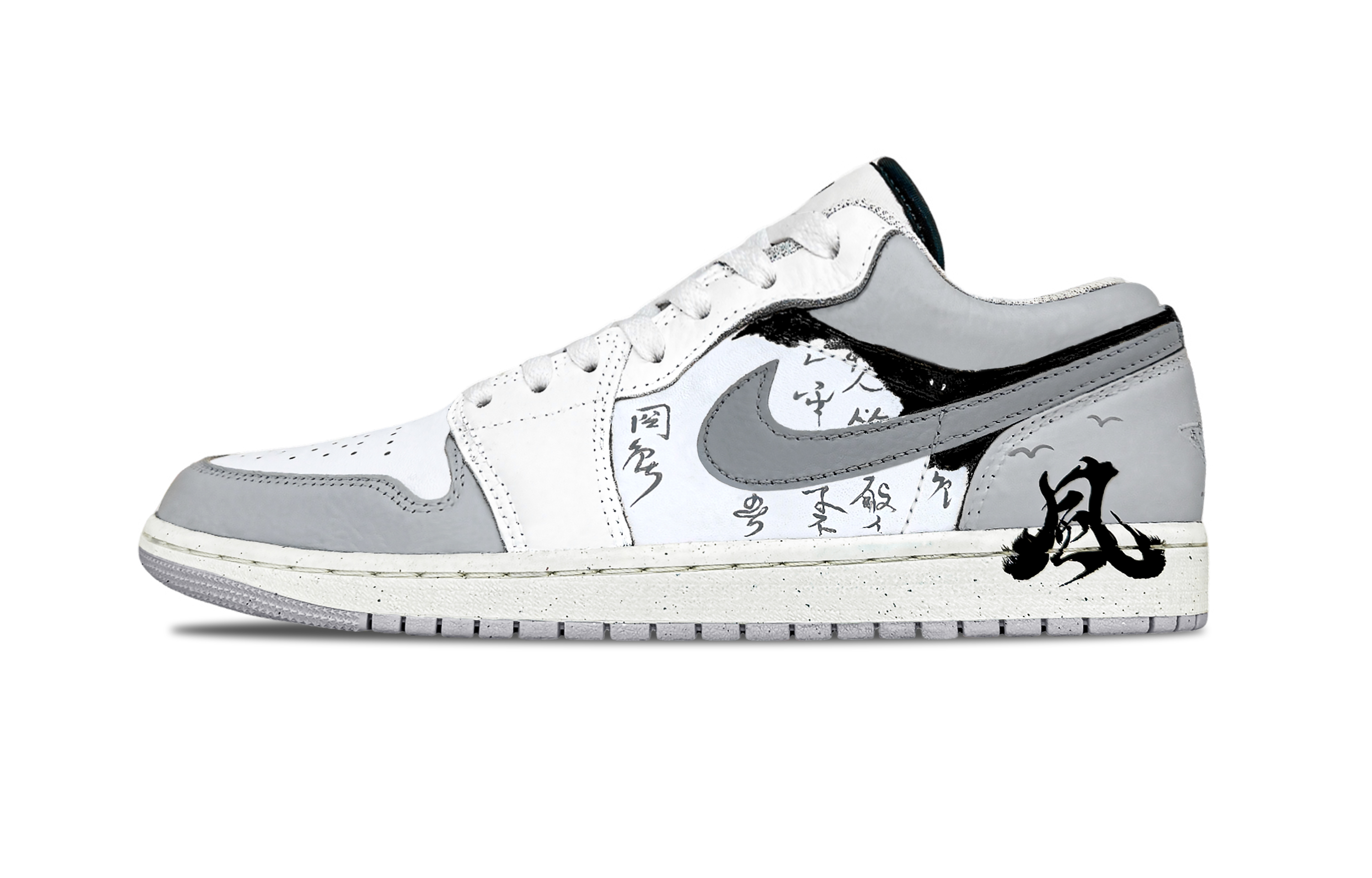 Jordan Air Jordan 1 Chinese Style All The Best Leather Low top Vintage Basketball Shoes Men’s Gray White