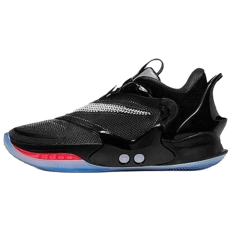 Nike Adapt Bb 2.0