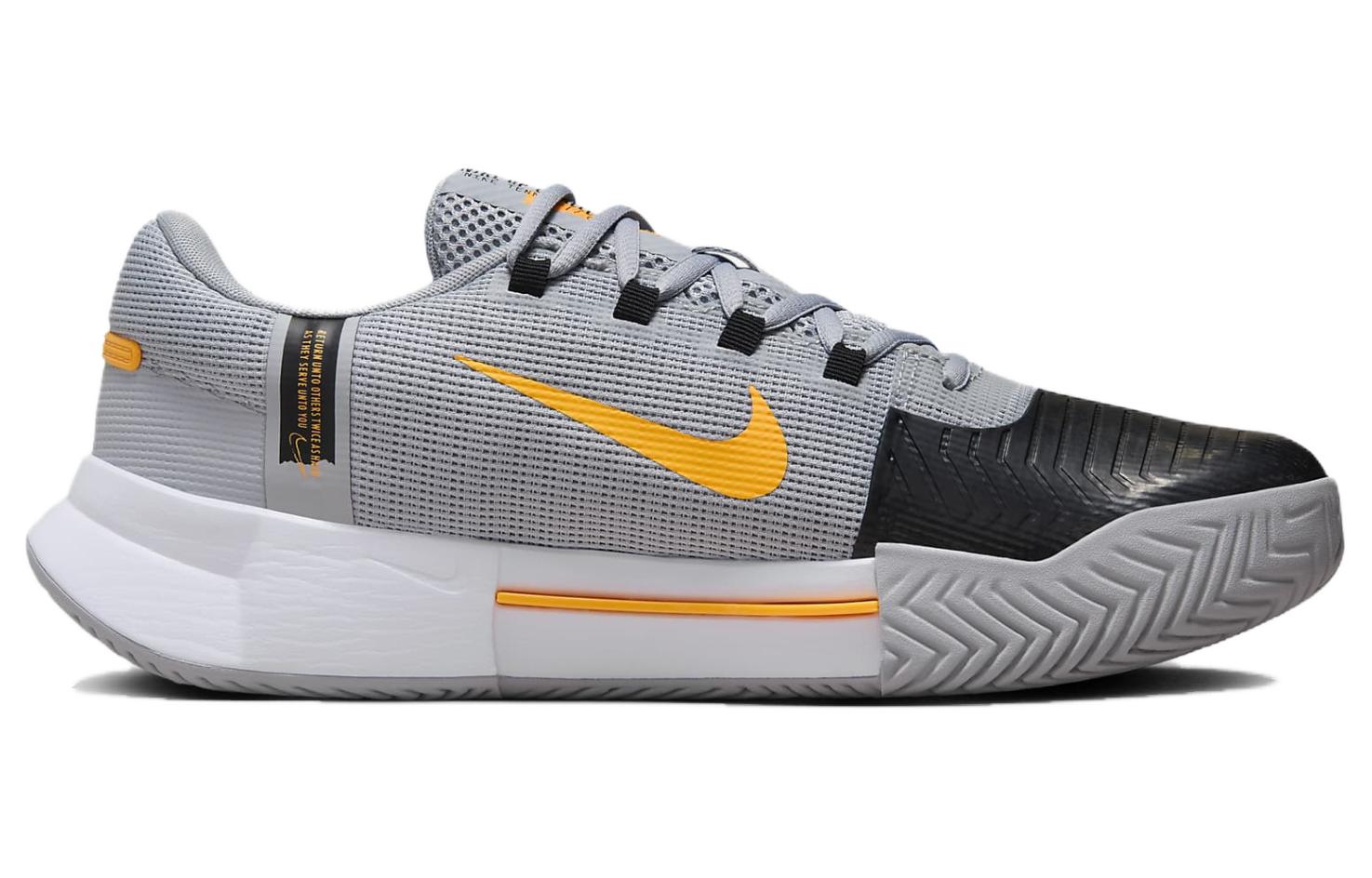 Nike Zoom Gp Challenge 1 Hc Wolf Grey Black White Laser Orange