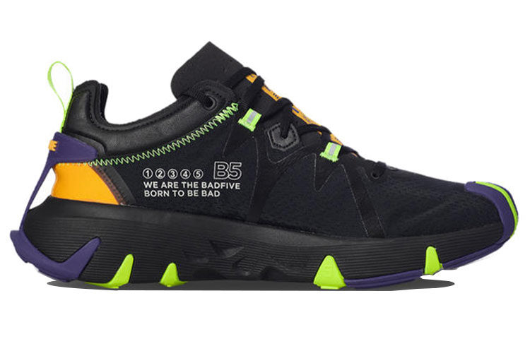 Li Ning Badfive 1 Basketball Shoes Men’s Black Multicolor