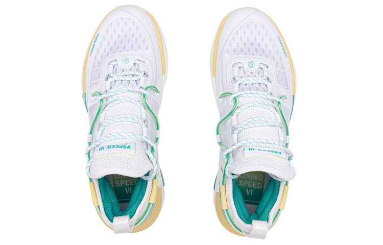 2020/2021 CBA X LINING SPEED VI PREMIUM — White