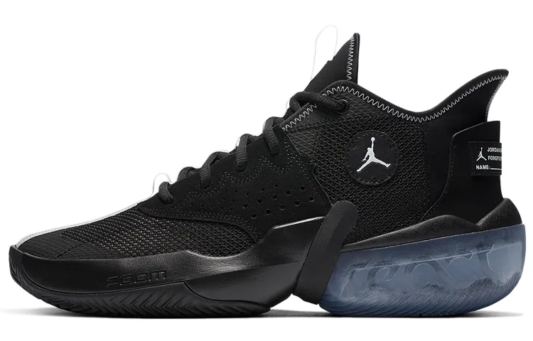 Air Jordan React Elevation 'Black Ice'