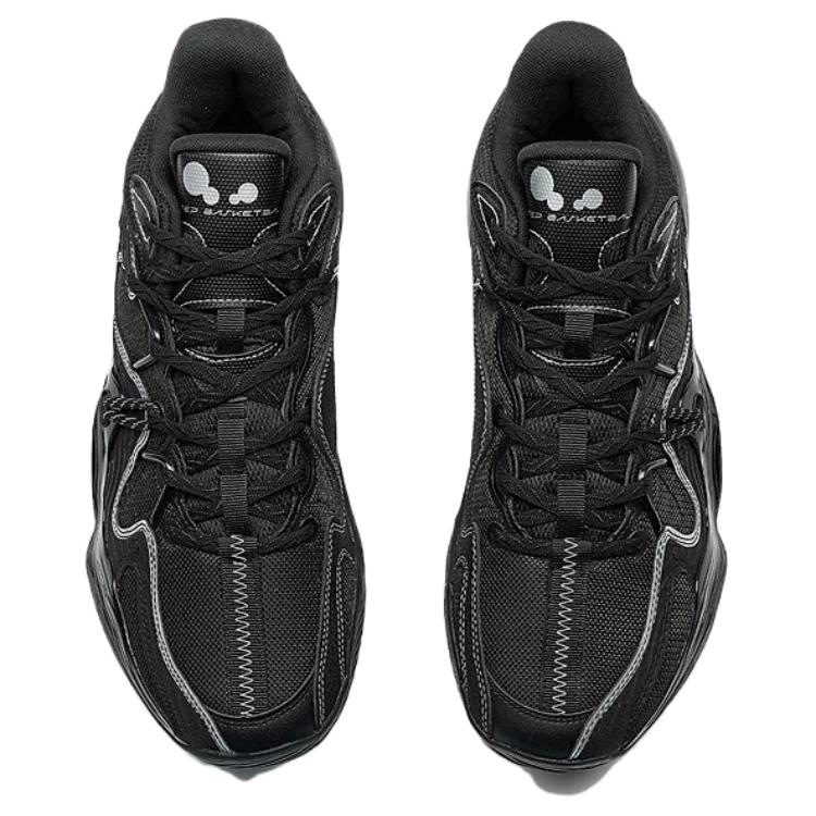 XTEP Coverage Lightweight Thermal Mid top Basketball Shoes Men’s Black