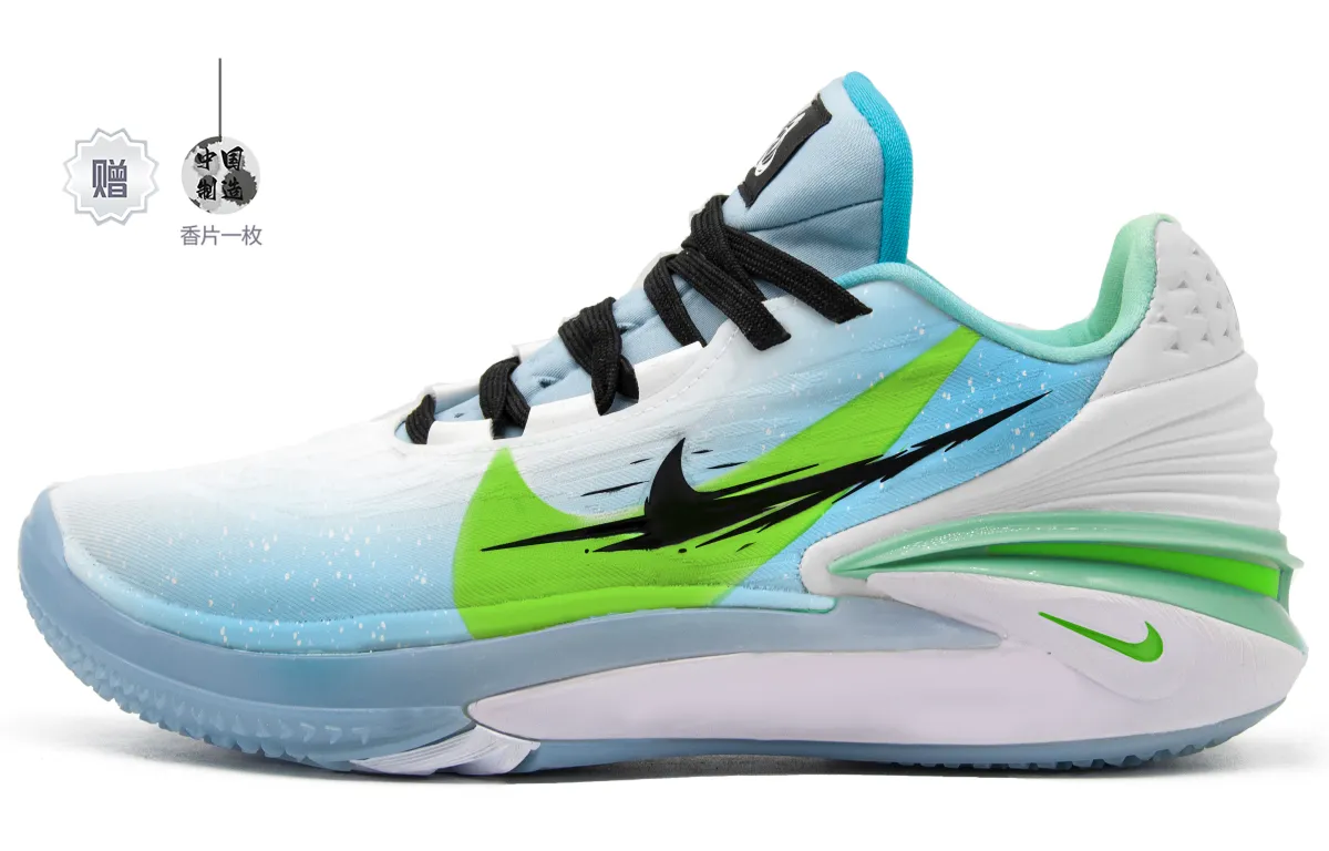 Nike Air Zoom G.T. Cut 2 Cushioning Slip Resistant Abrasion Resistant Cushioning Slip Resistant Abrasion Resistant