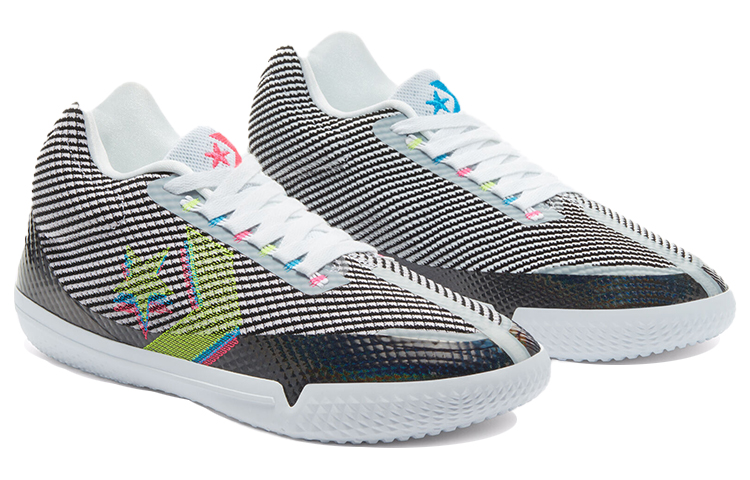 All Star Bb Evo Converse ‘Iridescent’