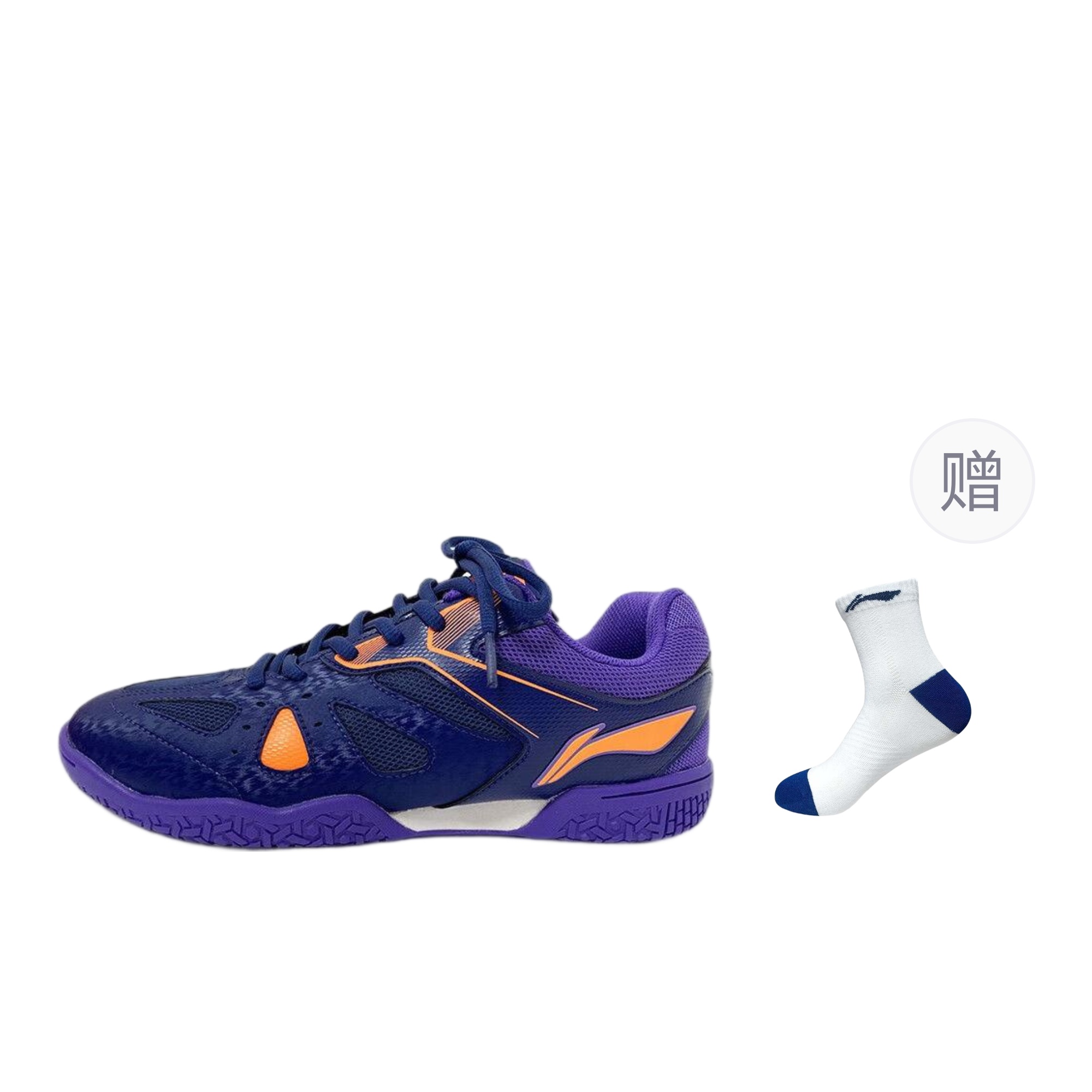 Li Ning Cushioning, Wear Resistant Low top Table Tennis Shoes Unisex Navy