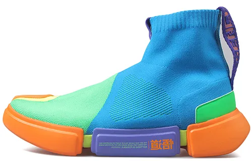 Li Ning Essence 2 Abrasion Resistant Breathable High top Vintage Basketball Shoes Men's Blue Green