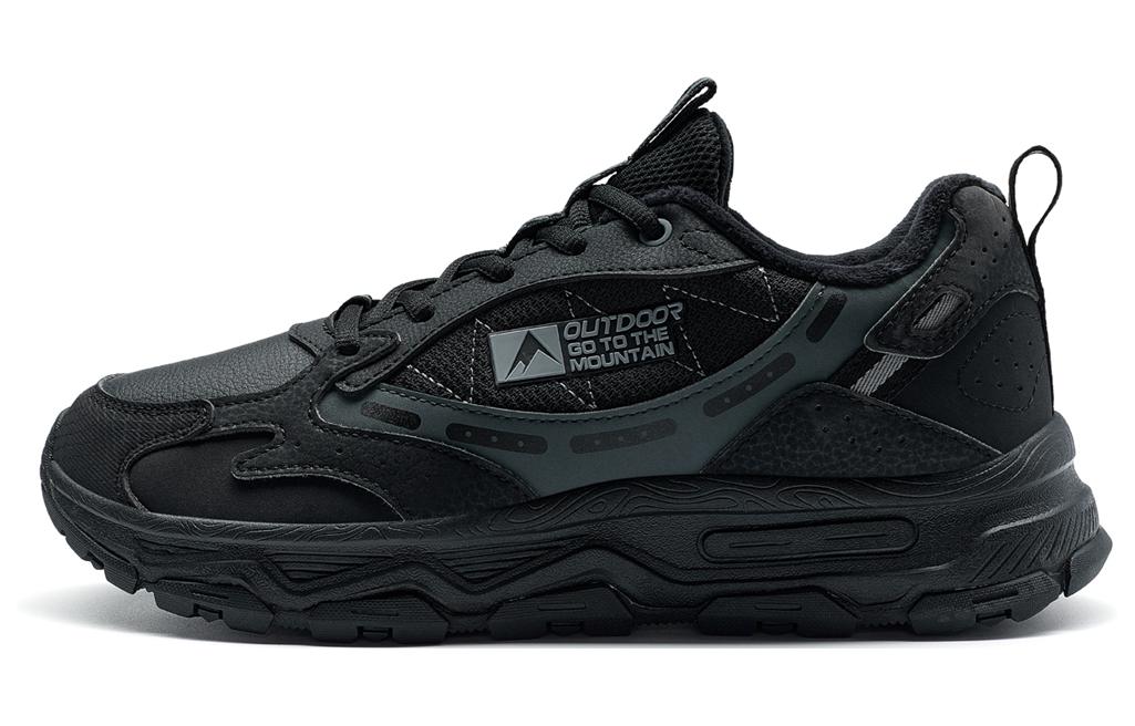 XTEP Slip Resistant Moisture Wicking Low top Outdoor Shoes Men’s Black Gray