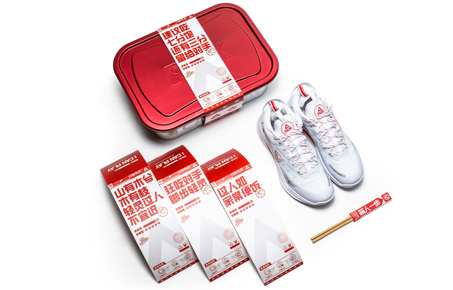 PEAK Lightning Cushioning Slip Resistant Rebound Low top Basketball Shoes Men's Baymax Red Box Included