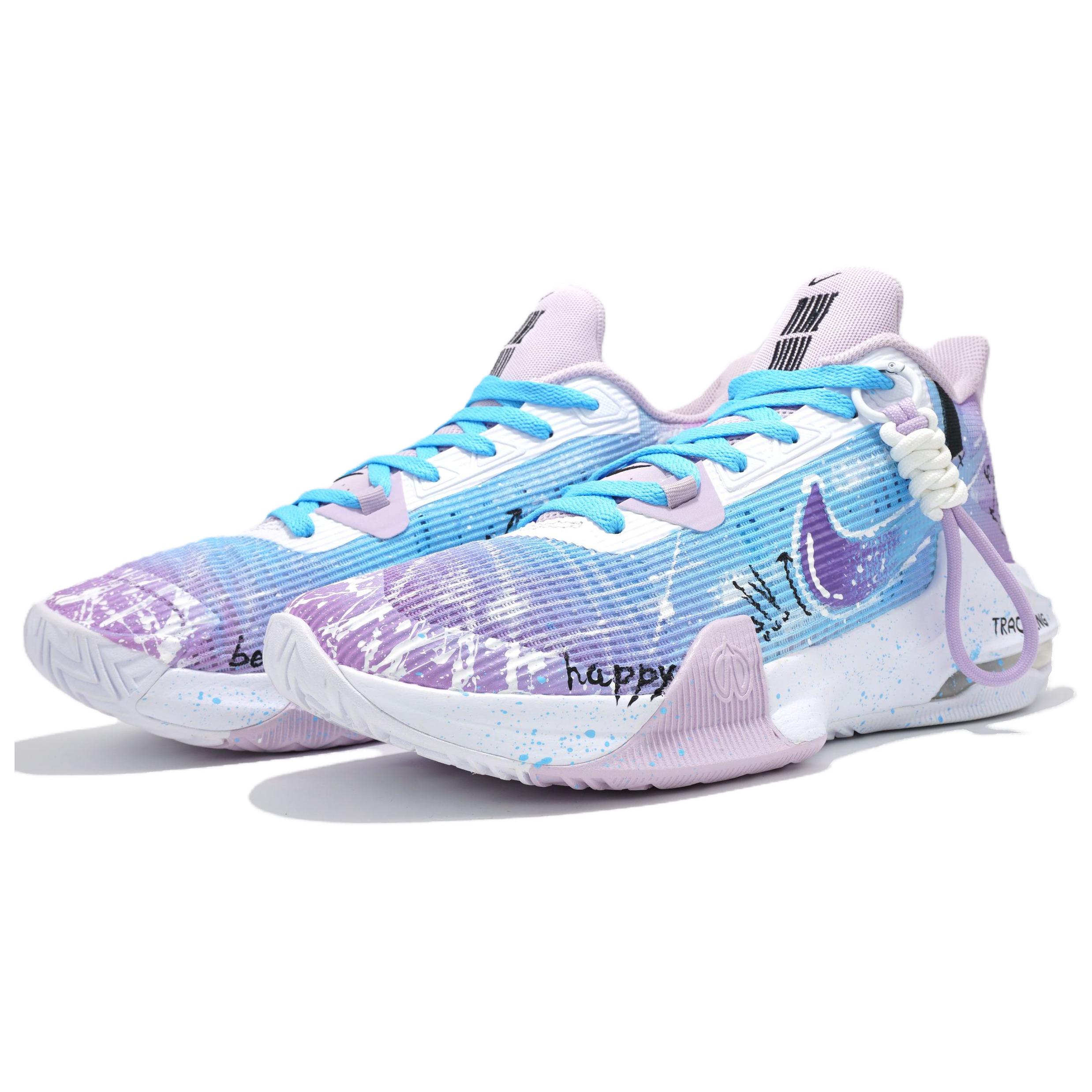 Nike Air Max Impact 3 Basketball Shoes Unisex Low Top Cyan/Purple/Black/White