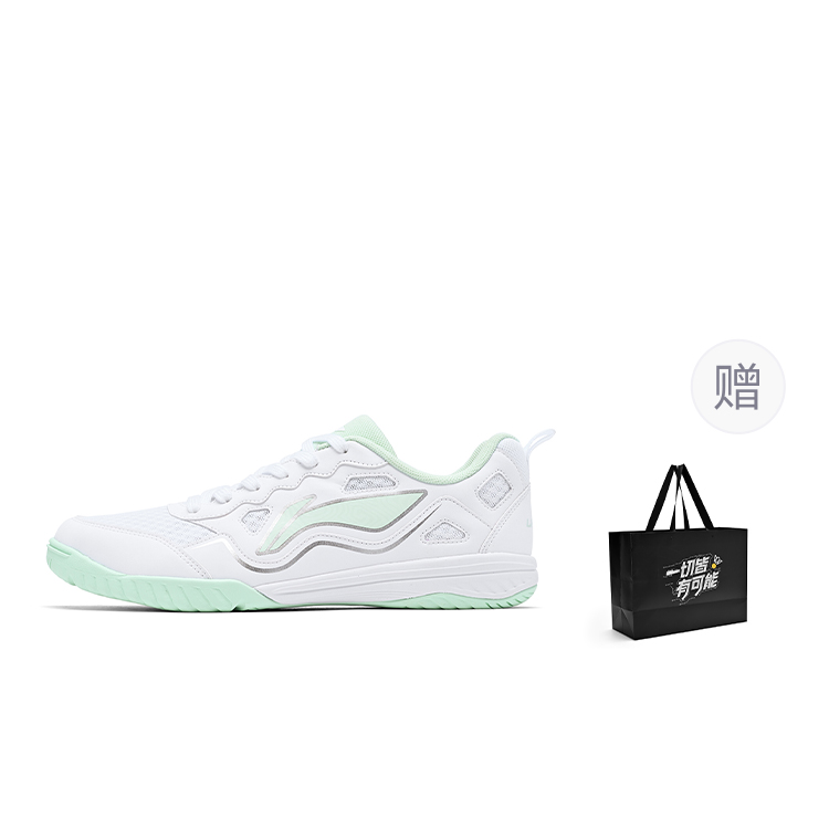Li Ning Hawkeye 3.0 ESS Slip Resistant, Abrasion Resistant, Lightweight Training Scenario Low top Table Tennis Shoes