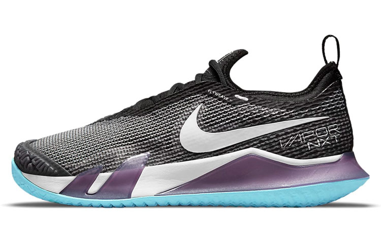 Nike Court React Vapor Nxt Dark Raisin Women's