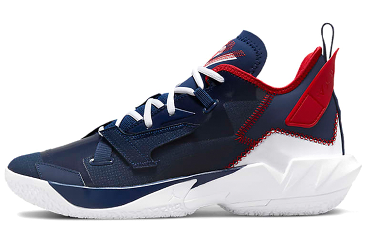 Air Jordan Why Not Zer0.4 'Washington Wizards'