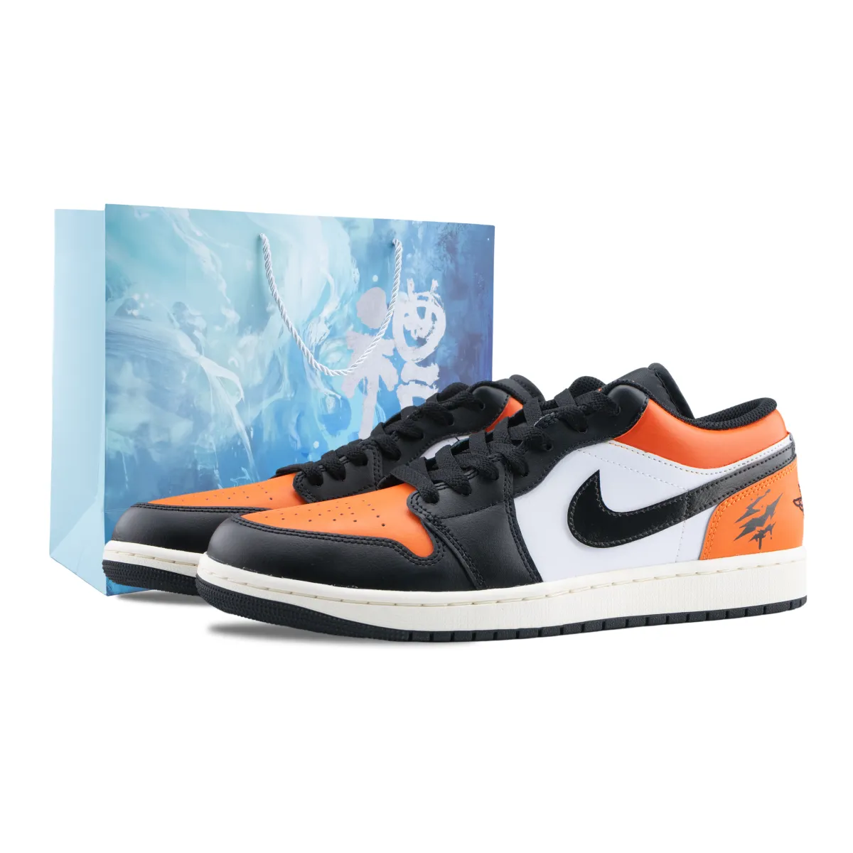 Jordan Air Jordan 1 Vintage Basketball Shoes Unisex Low-top Black/White/Orange