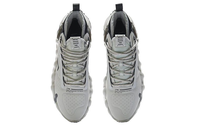Li Ning Textile, Synthetic Leather Cushioning Slip Resistant Low top Vintage Basketball Shoes Men’s Antarctic Gray