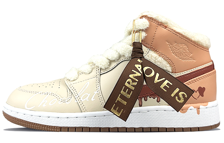 Jordan Air Jordan 1 Mid top Vintage Basketball Shoes GS Beige Coffee
