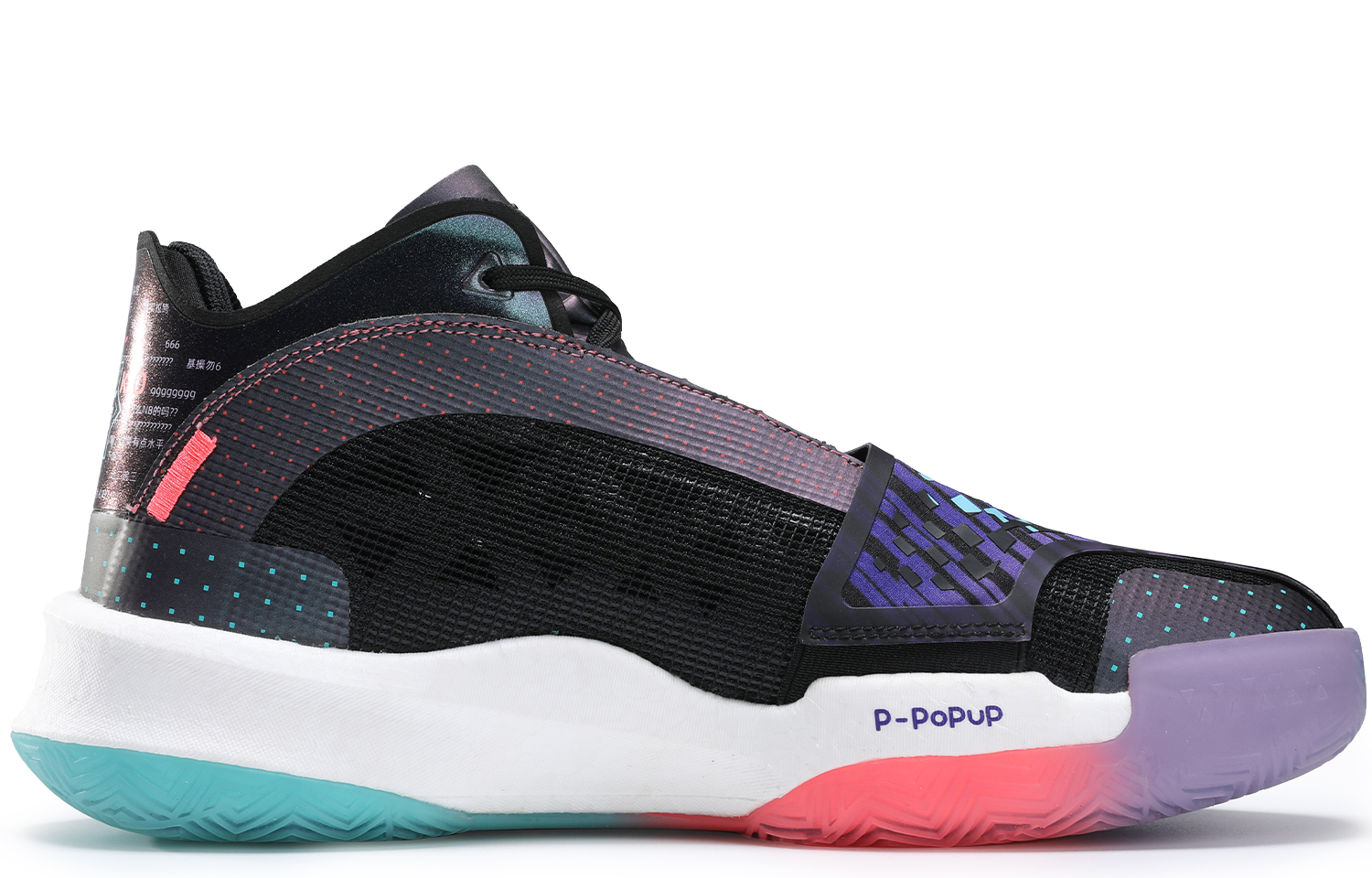 PEAK Surfing The Big Triangle 1.0 Basketball Shoes Men’s Low Top Black/Cerulean