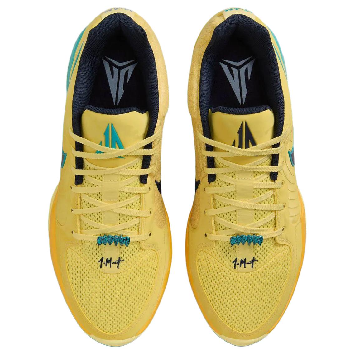 Nike Ja 2 ‘Out My Body’
