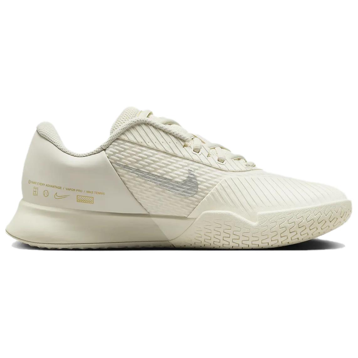 Nike Court Air Zoom Vapor Pro 2 Premium Hc Gold Flair Pack Women’s