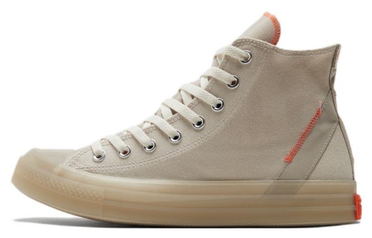 Chuck Taylor All Star Converse Cx Crafted Comfort High 'Desert Sand'