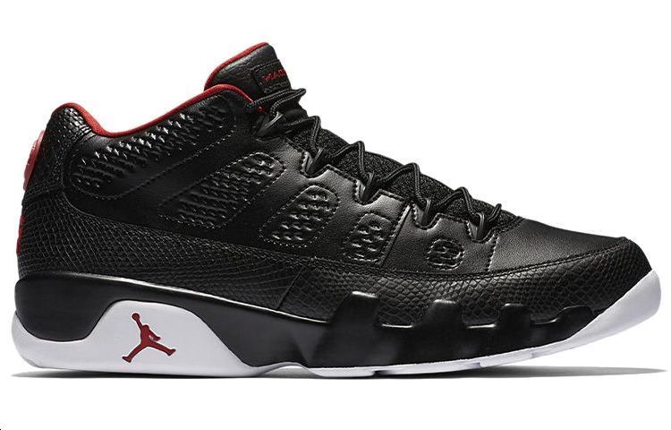 Jordan 9 Retro Low Snakeskin