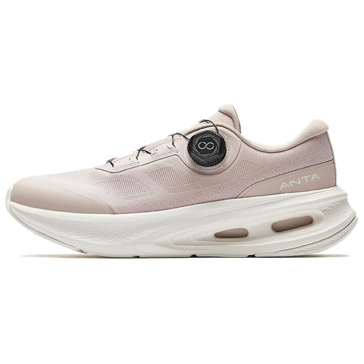 Anta Lightweight Anti Slip Low top Training Shoes Women’s Pink White