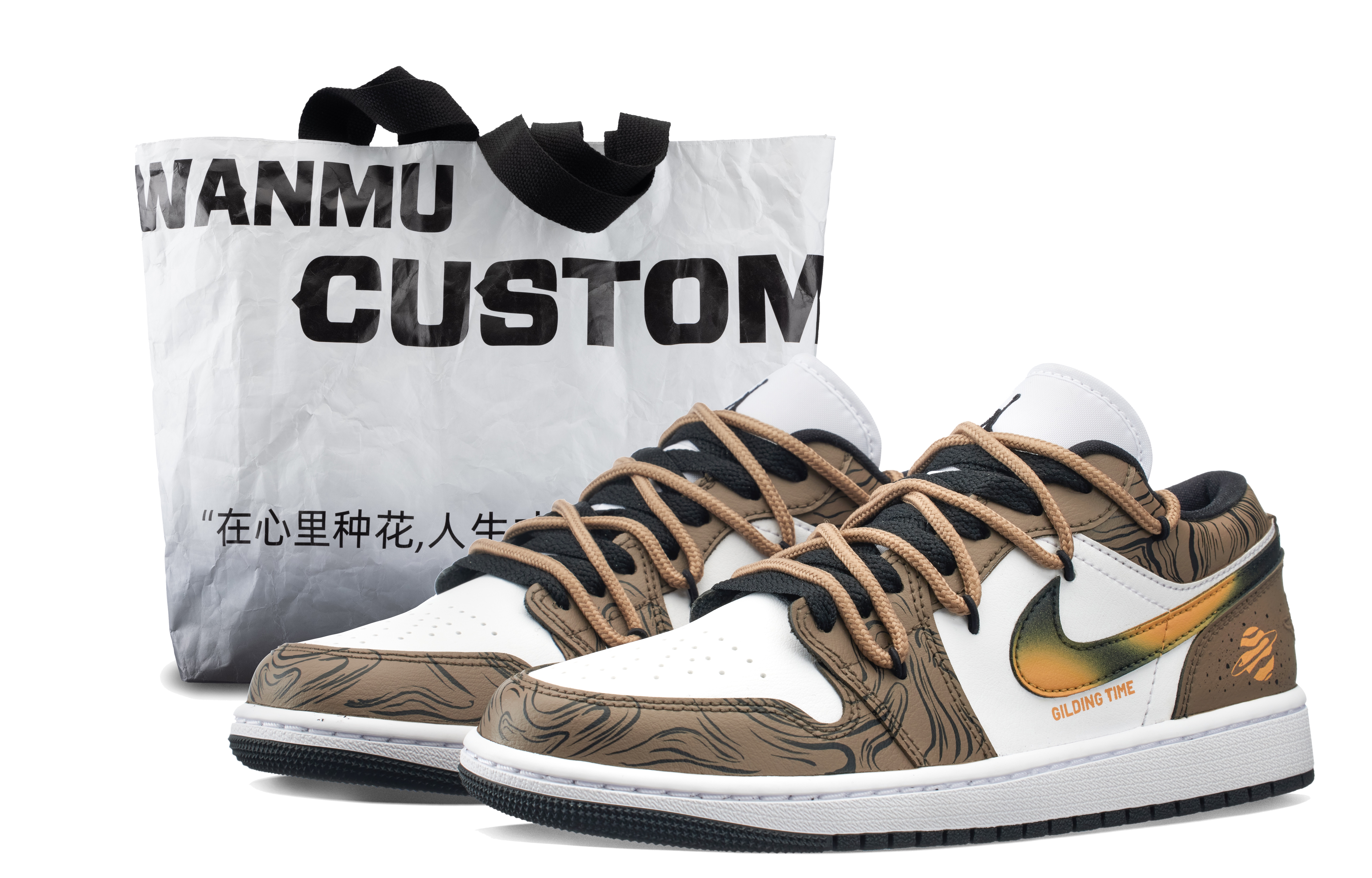 Jordan Air Jordan 1 Golden Years Box Low top Vintage Basketball Shoes Women's Black Brown