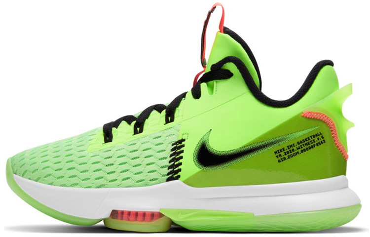 Кроссовки Nike Nike Witness 5 EP TPU (салатовые)