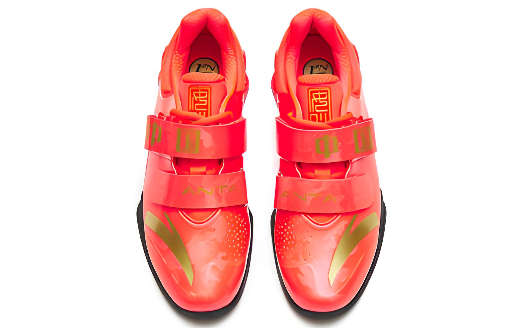 Anta Tanding Textile, Synthetic Leather Slip Resistant, Abrasion Resistant, Breathable, Balance Low top Training Shoes
