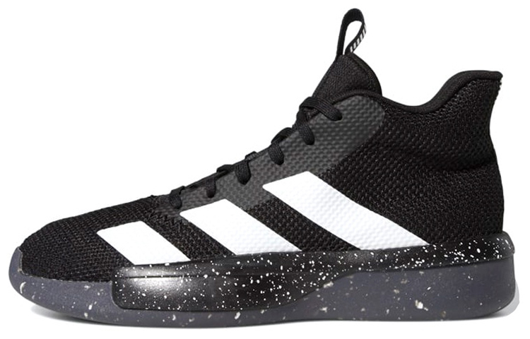 Adidas Pro Next 2019 Core Black Could White