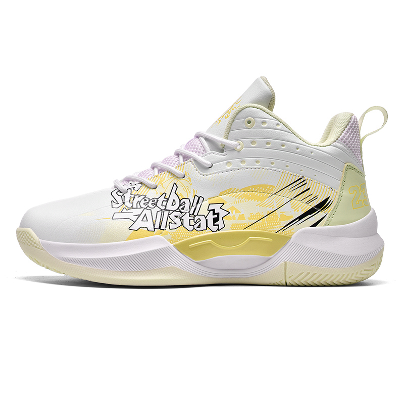 MUSNODO Abrasion Resistant Coverage Rebound Abrasion Resistant Coverage Rebound Mid top Basketball Shoes Unisex