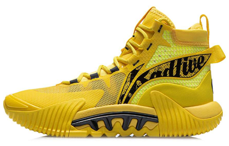 Li Ning Badfive 2 Abrasion Resistant Slip Resistant High top Performance Basketball Shoes Men’s Yellow