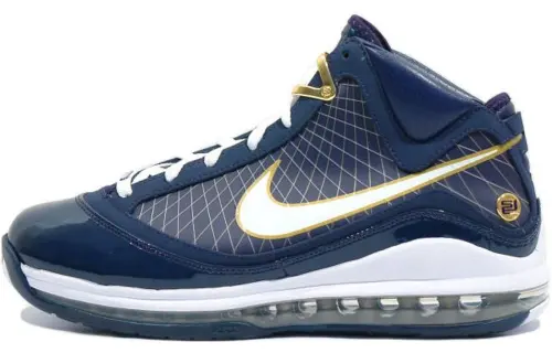 Nike LeBron 7 University Of Akron