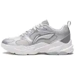 Li Ning Pulse Cushioning Slip Resistant Height Increasing Low top Chunky Sneakers Men's Silver Gray