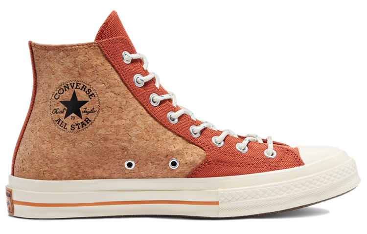 Высокие кеды Converse 1970s (желто-оранжевые) — Жёлтый / оранжевый — фото 2