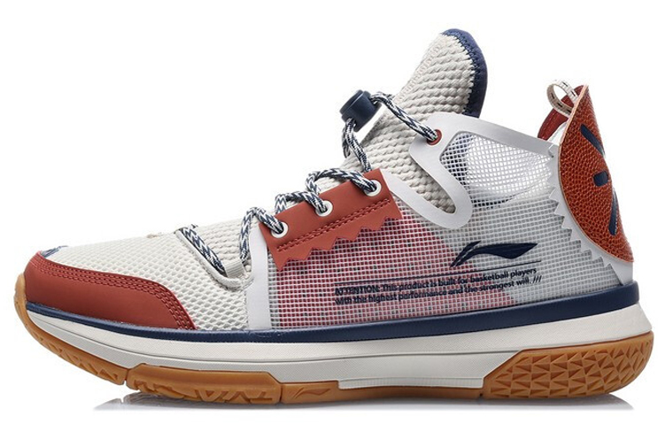 Li Ning Wowls Cushioning Rebound Mid top Basketball Shoes Men’s White Umber