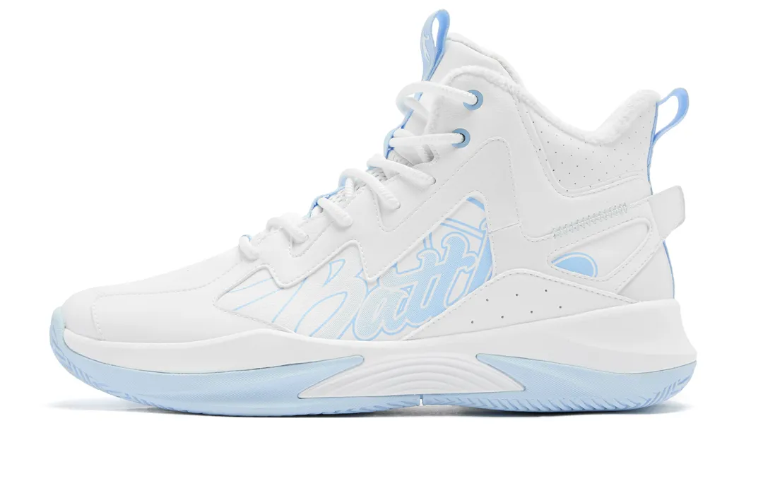 QIAODAN Basketball Shoes Men's High Top Jordan White/Glacier Blue