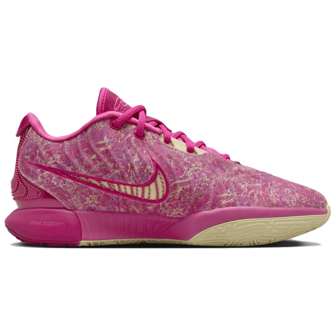 Nike LeBron 21 Ep ‘The World Is Your Oyster’