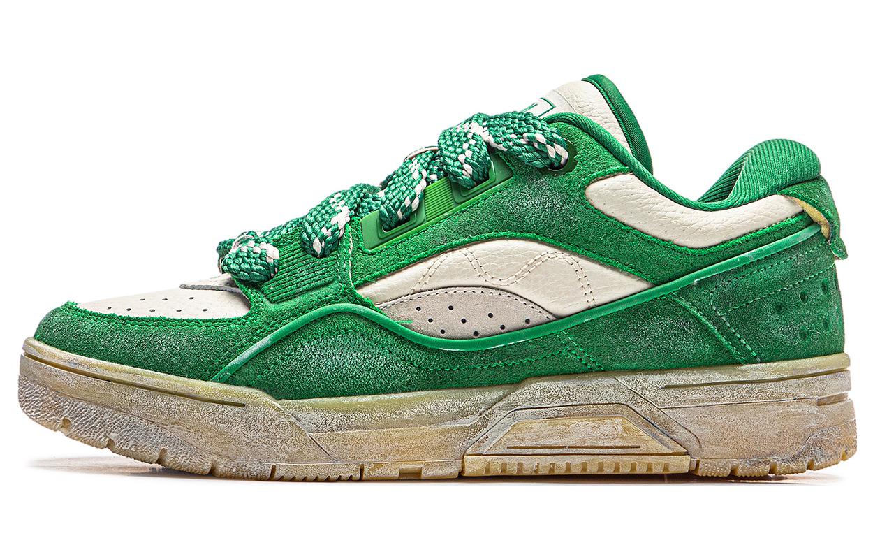 Li Ning RSR 101 XXL Seaweed Cushioning Slip Resistant Abrasion Resistant Low top Basketball Shoes Unisex Green Gray